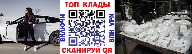 Амфетамин Верхняя Пышма