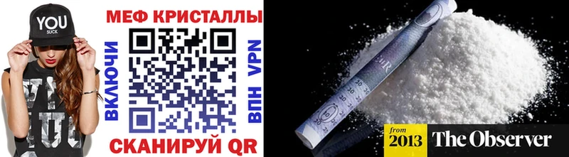 Где купить наркоту Верхняя Пышма Alpha PVP ГАШ МАРИХУАНА