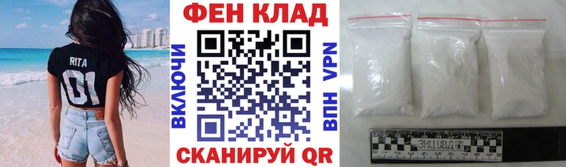 Амфетамин 98% Верхняя Пышма