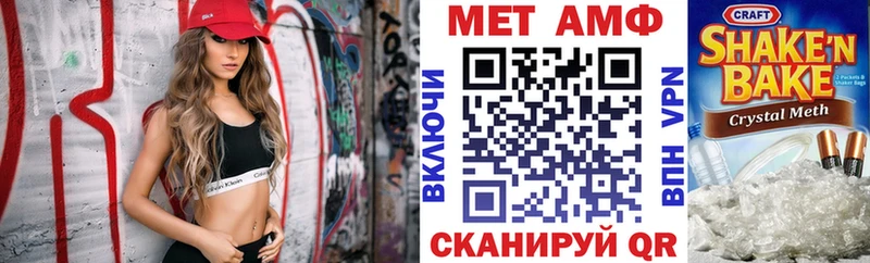 Амфетамин 98%  Верхняя Пышма 