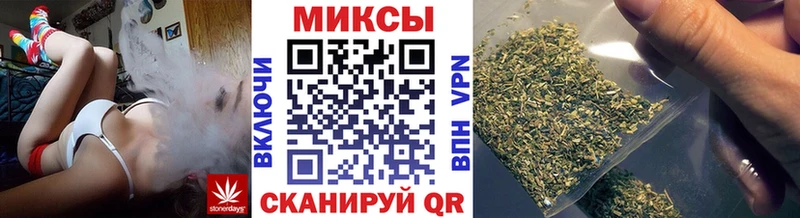 Бутират бутик наркошоп Верхняя Пышма