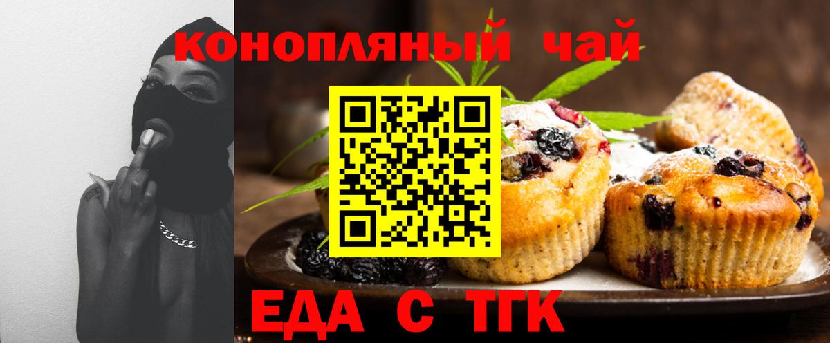 Галлюциногенные грибы Верхняя Пышма