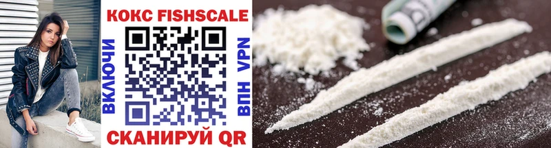 Cocaine Боливия  Верхняя Пышма 