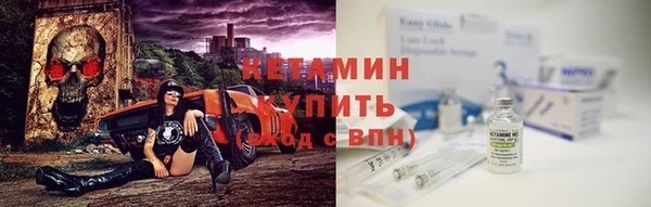 бошки Баксан