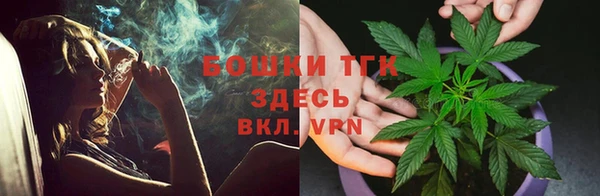 MDMA Балахна