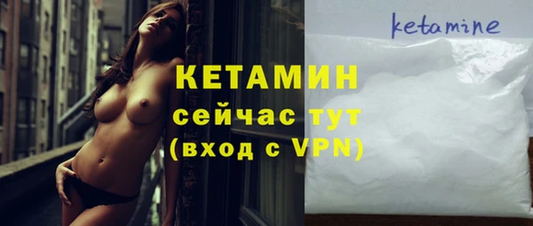 бошки Баксан