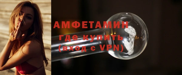 кокаин Белоозёрский