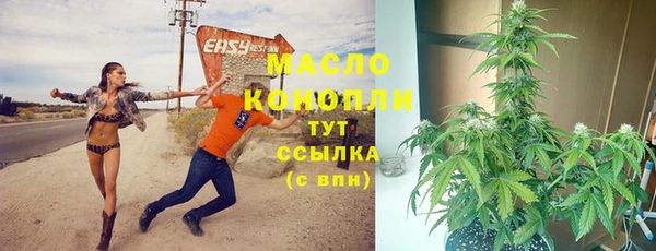 бошки Баксан