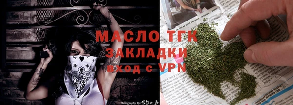 а пвп мука Белокуриха