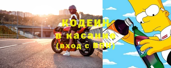 бошки Баксан