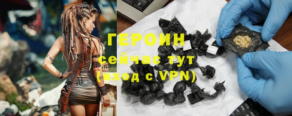 а пвп мука Белокуриха