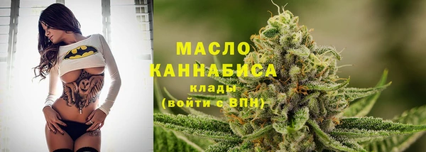 бошки Баксан