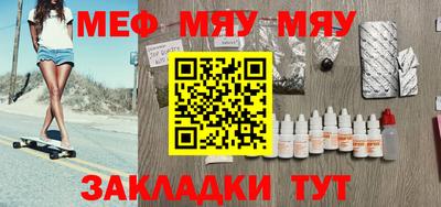 хмурый Апрелевка