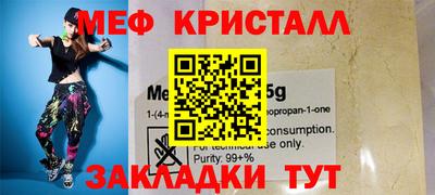 кокаин перу Аргун