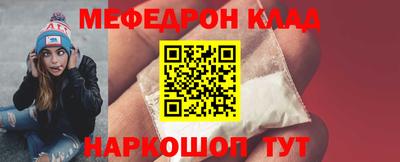 2c-b Берёзовский