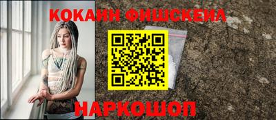 дистиллят марихуана Будённовск