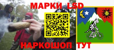 хмурый Апрелевка