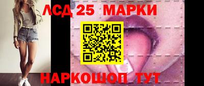 мефедрон Беслан