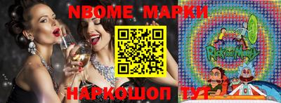 кокаин перу Аргун