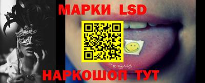 мефедрон Беслан