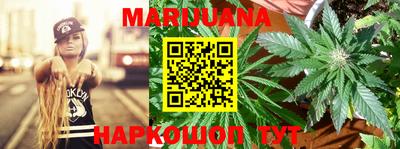 мефедрон Беслан