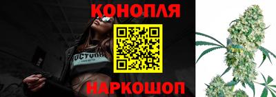 гашик Апшеронск