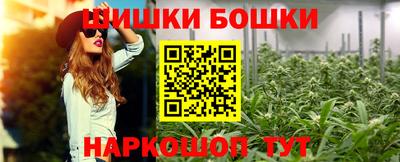 хмурый Апрелевка