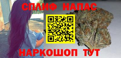 кристаллы Абакан
