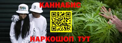 2c-b Берёзовский