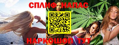 кокаин перу Аргун