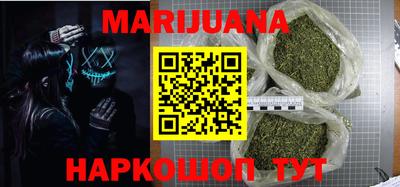 мефедрон Беслан