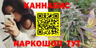 мефедрон Беслан