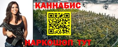 кокаин перу Аргун