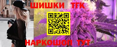 марки nbome Гатчина