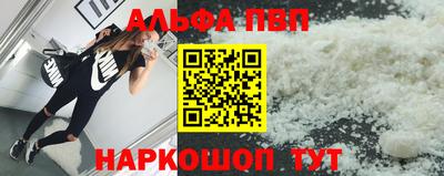 хмурый Апрелевка