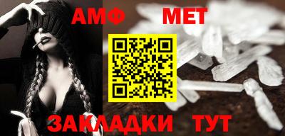 2c-b Берёзовский