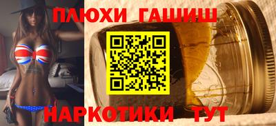 2c-b Берёзовский