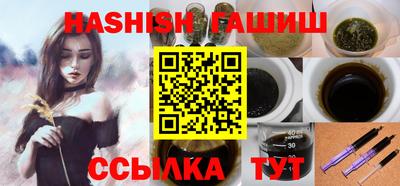 хмурый Апрелевка