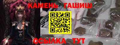 кокаин перу Аргун