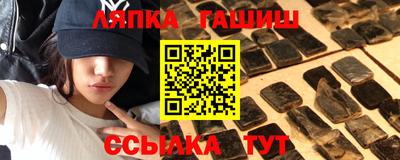 кокаин перу Аргун