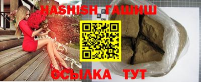 кокаин перу Аргун