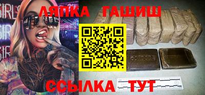 кокаин перу Аргун