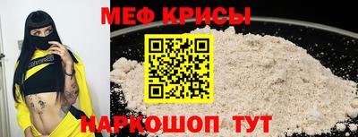 хмурый Апрелевка