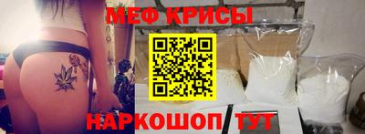 2c-b Берёзовский
