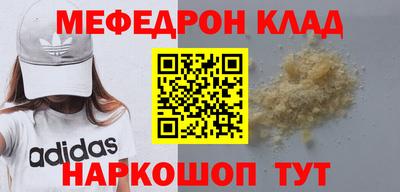 хмурый Апрелевка