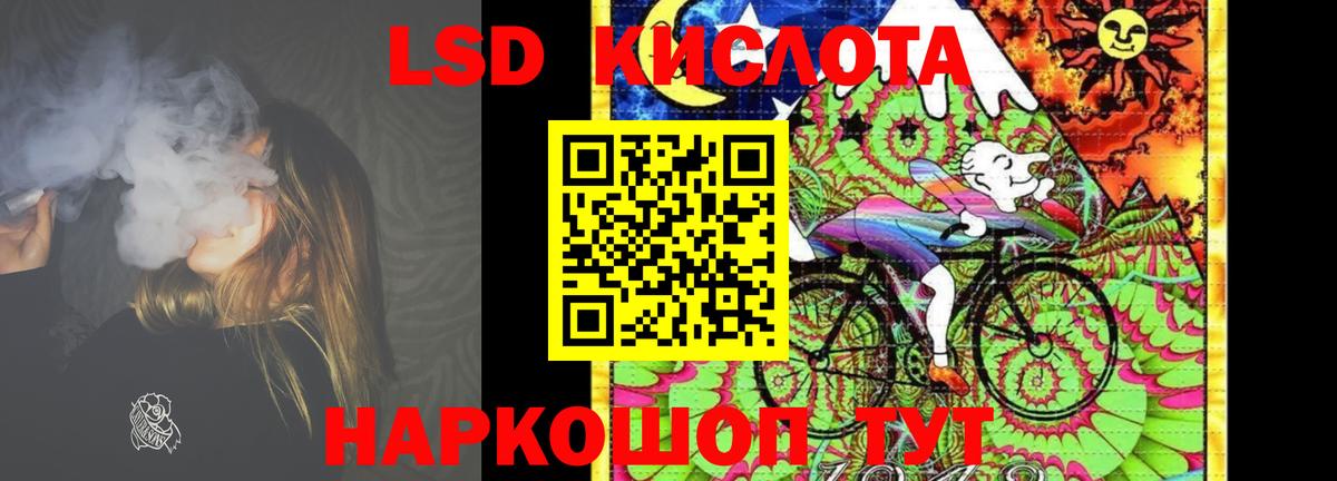 Лсд 25 экстази ecstasy  Лсд 25 экстази ecstasy  Вход с VPN  Верхняя Пышма 