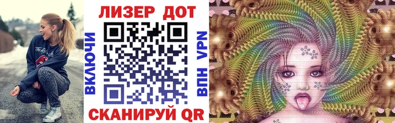 Марки N-bome 1,5мг  где можно купить   Верхняя Пышма 