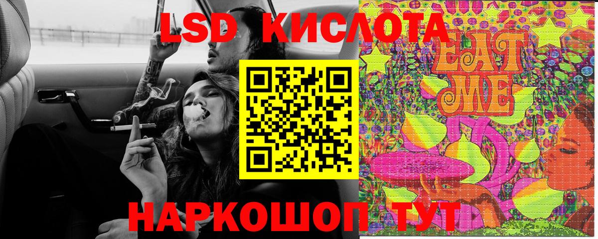 Марки 25I-NBOMe 1500мкг  Вход с VPN  Верхняя Пышма 