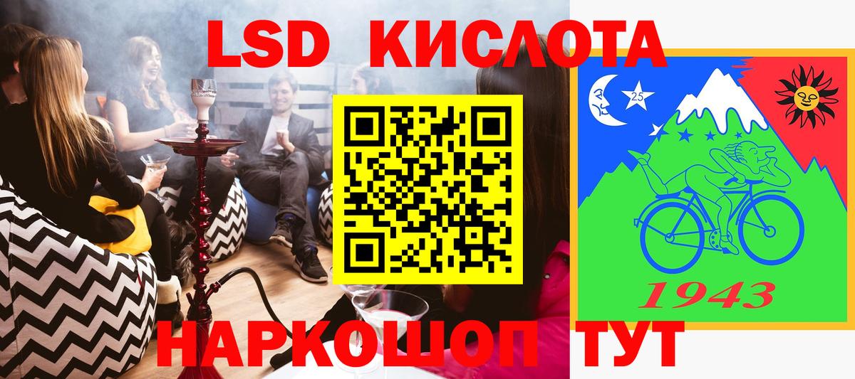 Марки NBOMe 1500мкг Верхняя Пышма