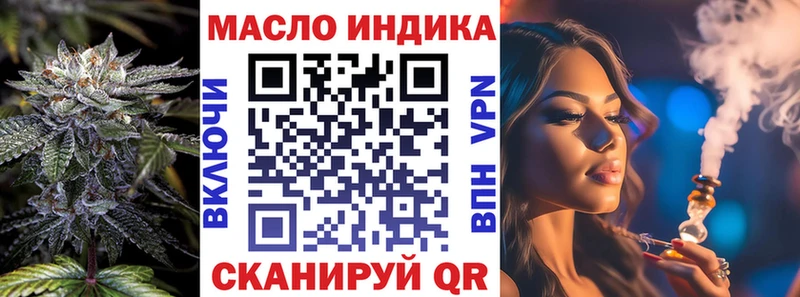 наркотики  Верхняя Пышма  ТГК вейп с тгк 